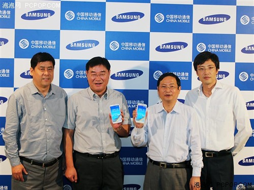 高性能急速网络 三星Note2 N7108D发布 