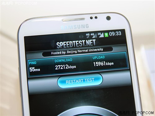 高性能急速网络 三星Note2 N7108D发布 