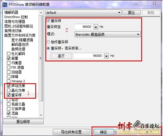 瑙嗛鎾斁鏈嶅_win 7 wmp12 播放 rm_怎么重装wmp