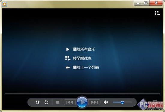Windows 7达人学堂之重识WMP12播放器
