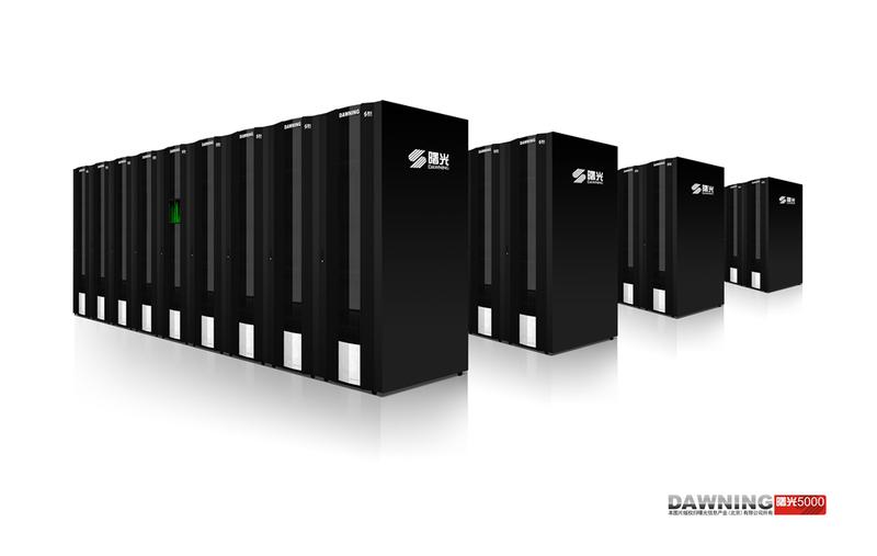 高性能计算机_高性能计算机运行速度_曙光高性能计算机