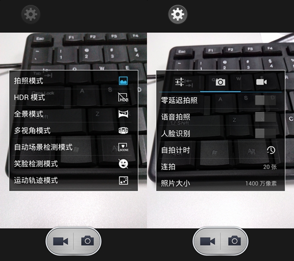 神舟x60ts_神舟x60ts拍照_神舟x60ts质量