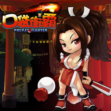 悠播官网_悠米解霸官网_诺基亚悠米解霸下载