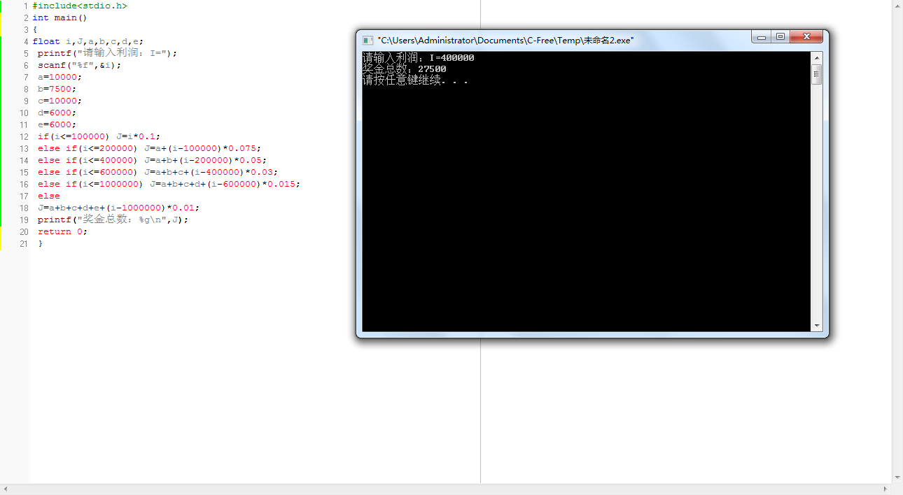 背包问题贪心算法_背包问题 贪心算法_c语言背包问题