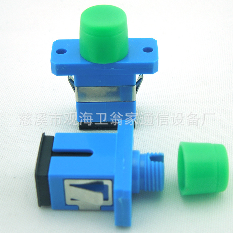 室内光纤交接箱fc光纤法兰耦合器_sc耦合器的使用方法_fc光纤法兰手册