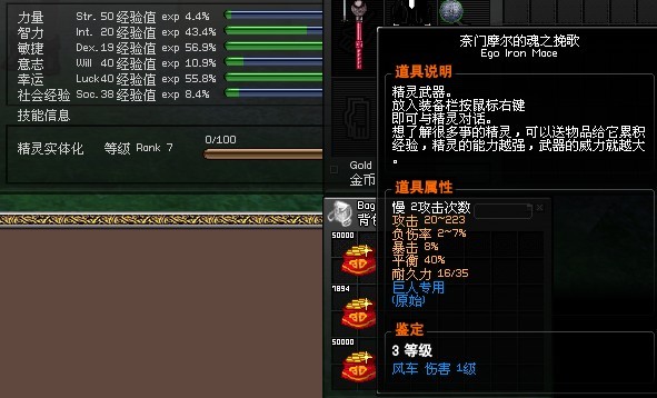 冲击波权杖_欢乐冲击波喜剧全集_欢乐冲击波宋小宝