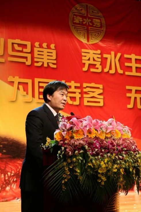 秀水汪自力_汪自力国际象棋_惠山区汪自力