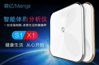 萌亿！90后当老板，造出“白富美”