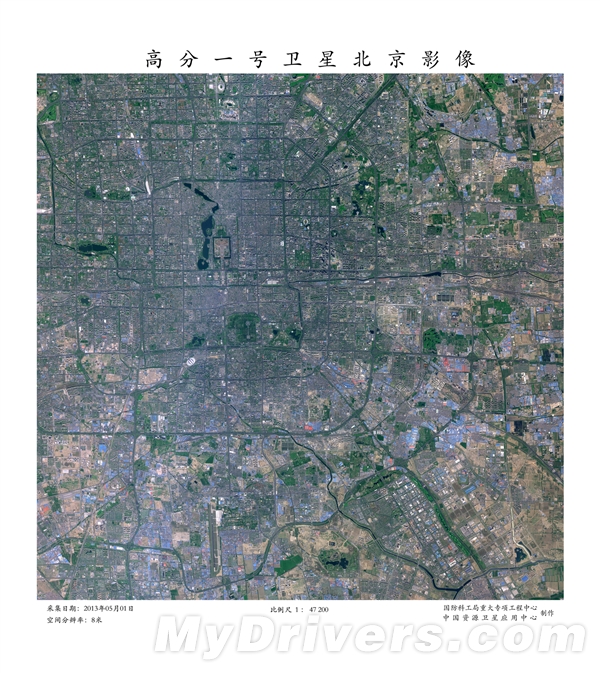“高分一号”卫星首批城市影像高清图赏