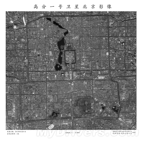 “高分一号”卫星首批城市影像高清图赏