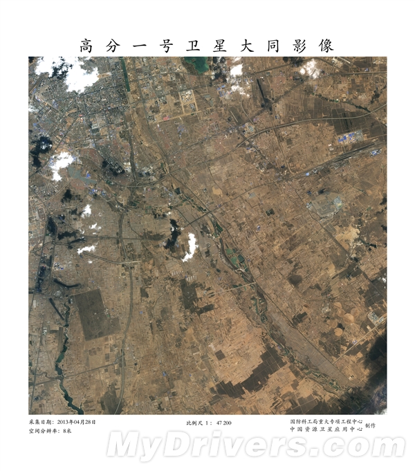 “高分一号”卫星首批城市影像高清图赏