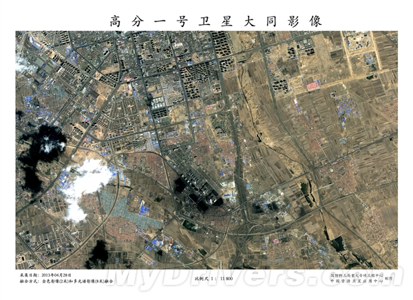 “高分一号”卫星首批城市影像高清图赏