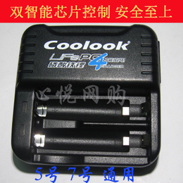 coolook磷酸铁锂电池_coolook官网_coolook 磷酸铁锂电池
