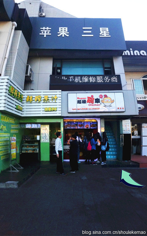 泰兴三星手机维修中心_泰兴三星复印机维修点_泰兴三星