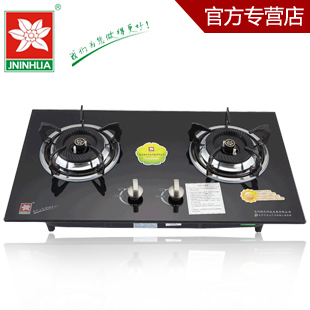 苏州樱花灶具质量咋样_苏州樱花燃气灶_苏州樱花灶具价格