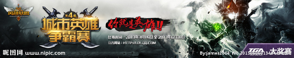 如何提高网吧上座率_加盟网吧联盟_5636网吧增值联盟