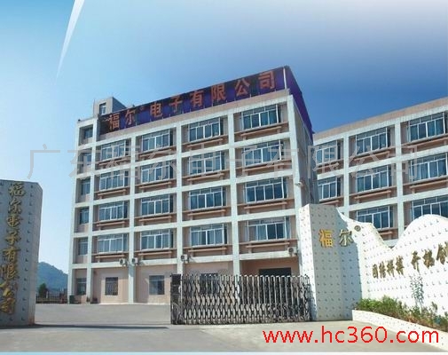 佛山奔达模具_广东伊立浦电器股份_伊立浦电饭煲怎么样