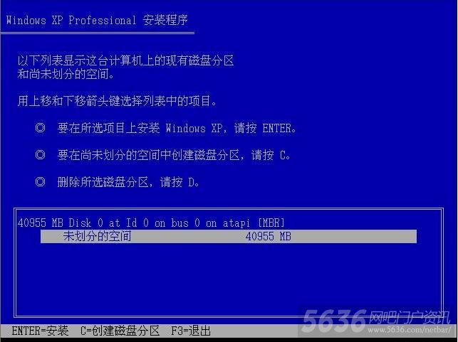 网吧论坛_5636网吧增值联盟_加盟网吧联盟