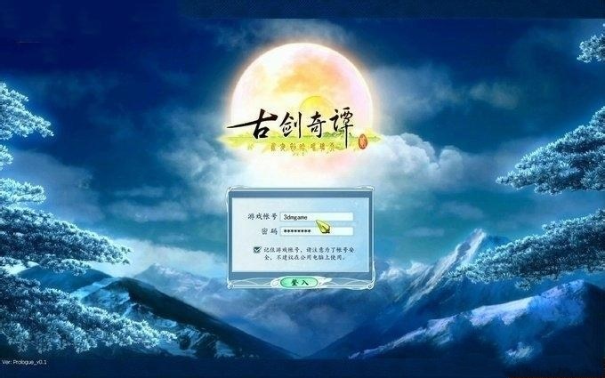 vcomp100.dll放在哪_巫师3vcomp100.dll丢失_vcomp100.dll下载
