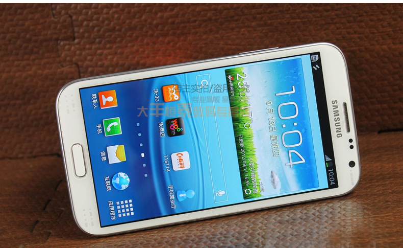 三星galaxynoteii_三星note7_三星noteii什么意思