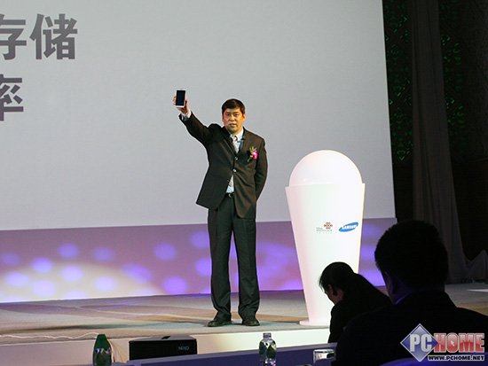 三星携联通发布 沃3G双卡双待NoteII