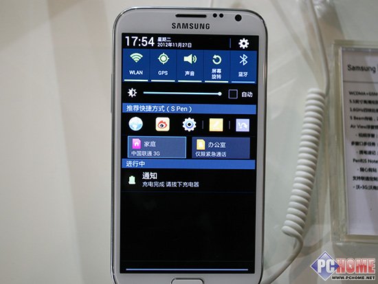 三星携联通发布 沃3G双卡双待NoteII