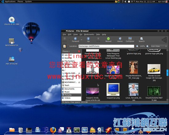 ubuntu9.04是系统盘_ubuntu是什么系统_ubuntu9.04