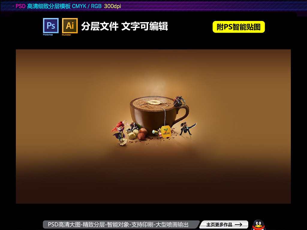 网上靠谱的赚钱方法_5636网吧增值联盟_如何提高网吧上座率