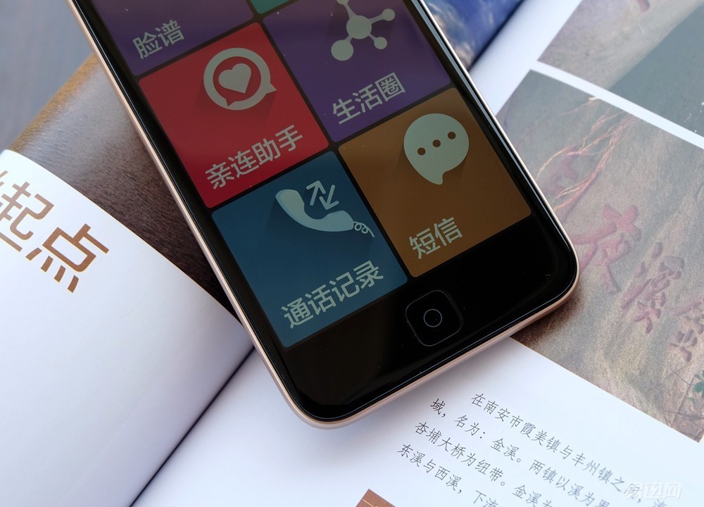 21克手机质量怎么样_21克老年手机_小米21克手机报价