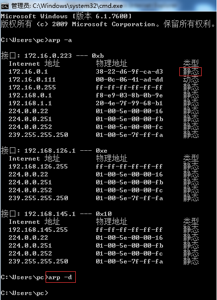 alipaybsm.exe_支付宝和alipay_svchost.exe是什么