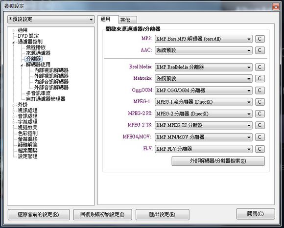 alipay文件_手机中alipay是什么_alipaybsm.exe