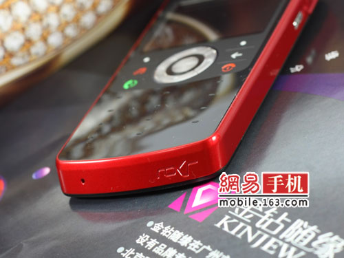 摩托罗拉em30论坛_摩托罗拉新款手机_摩托罗拉em30