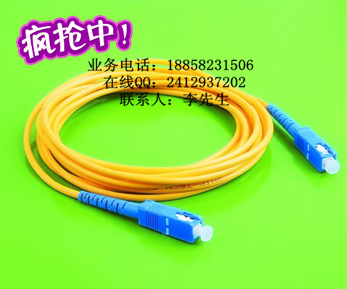 11112914303328_副本3