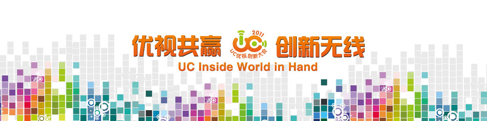 奇虎360上市_奇虎360美国上市_奇虎360借壳时间表