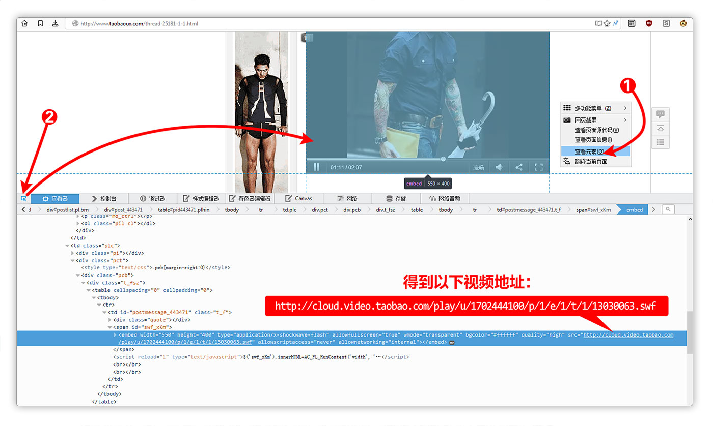 淘宝mp3_淘宝mp3推荐_淘宝mp4