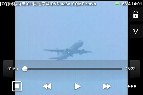 moboplayerpro1.3.314_moboplayer安卓2.0_moboplayer播放器安卓