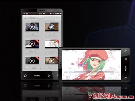 moboplayerpro1.3.314_moboplayer安卓2.0_moboplayer播放器安卓