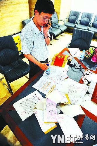 秀水街汪自力_秀水汪自力_林业局汪自力