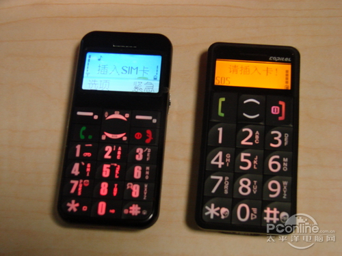 capitel s718_首信s718_首信s718图解