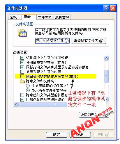 磁碟机病毒专杀_u盘vbs病毒专杀工具_acad.vlx病毒专杀工具