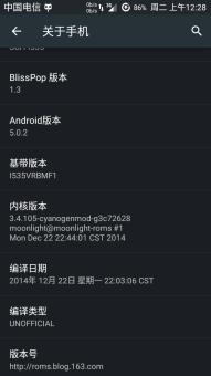三星i535设置三网_三星i535手机刷机教程_三星i535刷机
