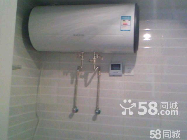 阿里斯顿热水器电话_北京阿里斯顿热水器售后维修电话_阿里斯顿热水器控制器
