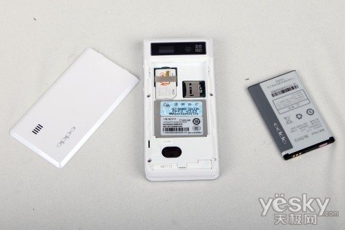 敲开SNS之门 深入评测会呼吸的OPPO U525
