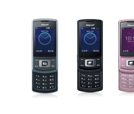 三星i8510c_索尼c905_三星d828