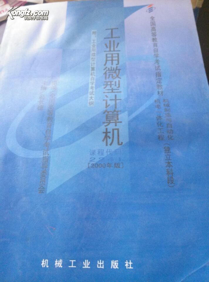 三包服务是哪三包规定_笔记本质量问题退货_微型计算机三包