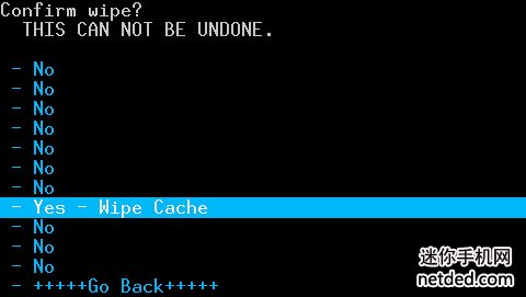 三星I8262D进recovery双清恢复出厂设置