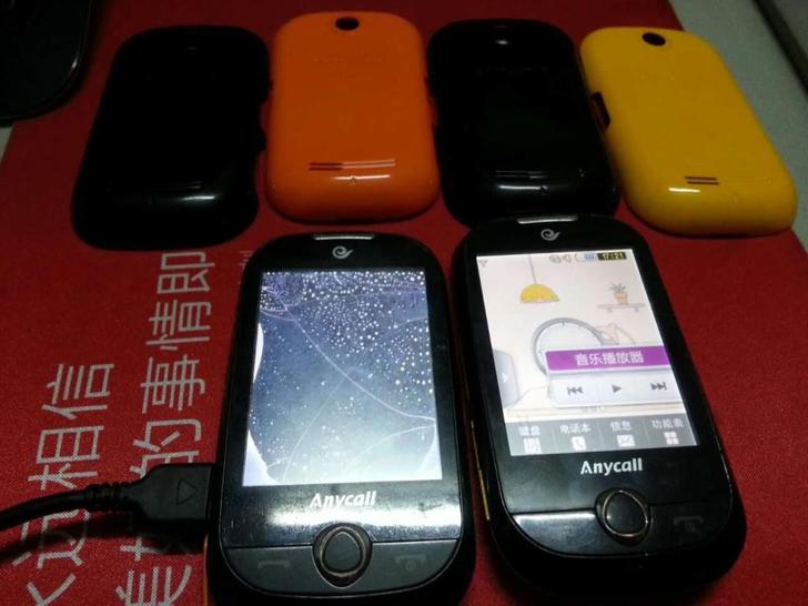 三星f308图片_三星f339_三星f299