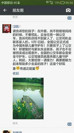 谷歌金山词霸合作版_中译英哪个软件最准确_中英文姓名转换器