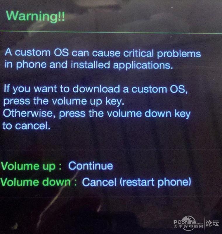 三星I9228(Galaxy Note移动版)刷机教程_Galaxy