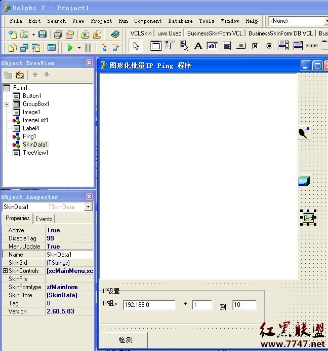 delphi程序设计教程_delphi程序设计教程pdf_delphi 张磊
